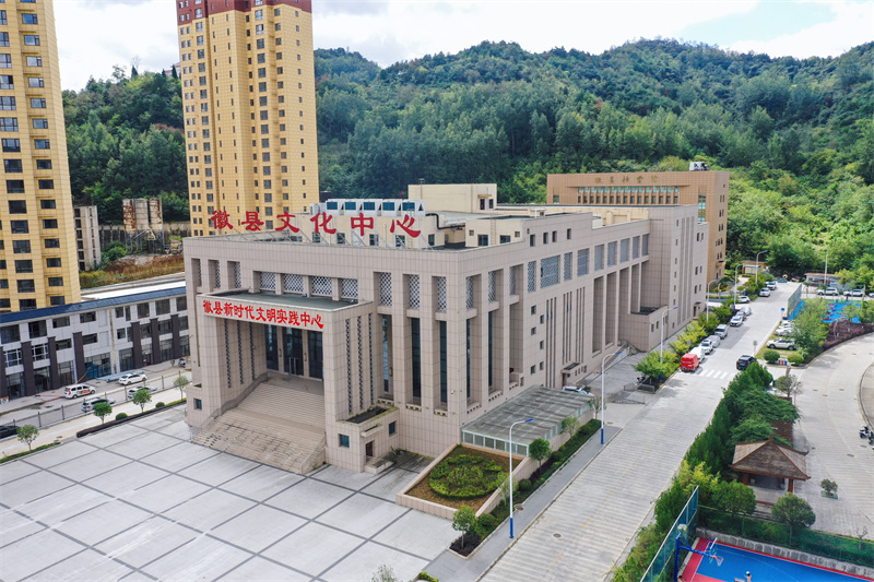 �տh�����Ļ�����(w��)���Ľ��O(sh��)�Ŀ